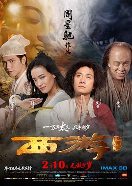 亚洲欧美日韩一区超高清