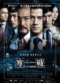 亚洲欧美日韩一区超高清